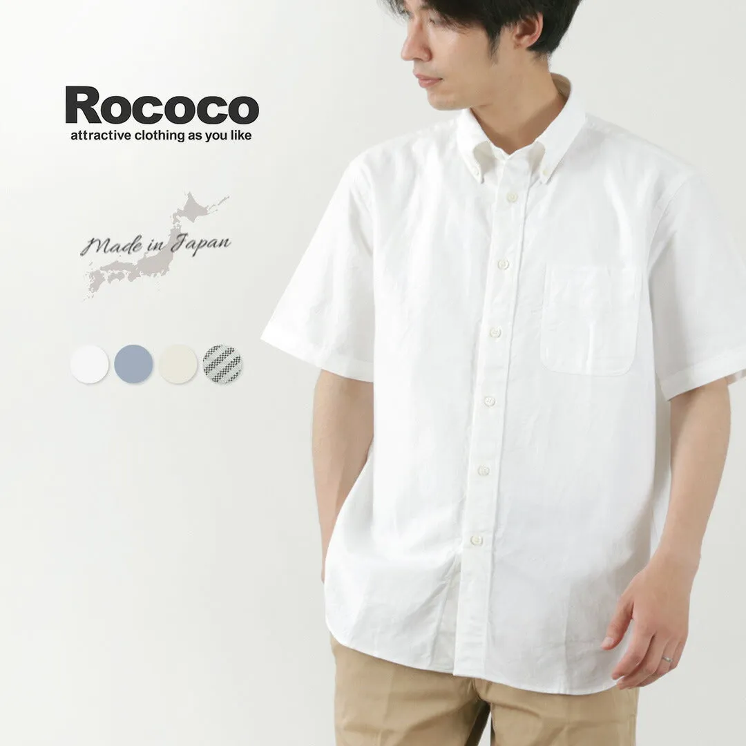 ROCOCO / American Oxford S/S Classic Button Down Shirt