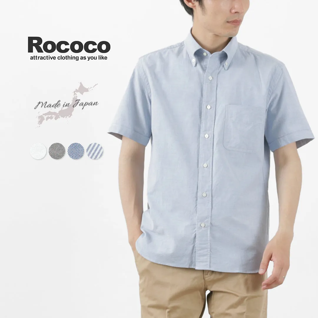 ROCOCO / Premium Oxford Short Sleeve Button Down Shirt